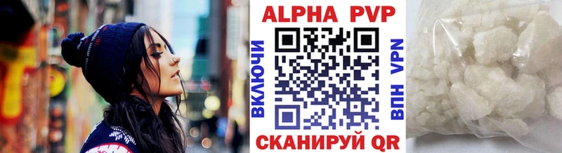 магазин    Камешково  А ПВП СК КРИС 