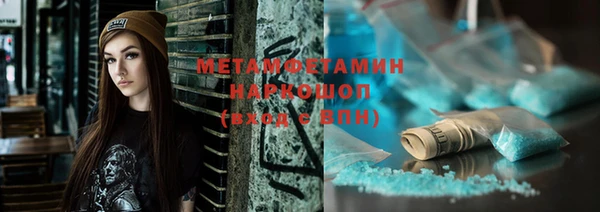 меф Арсеньев