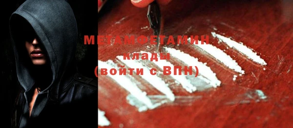меф Арсеньев