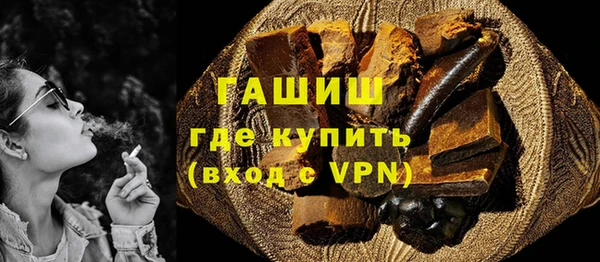 скорость Аркадак