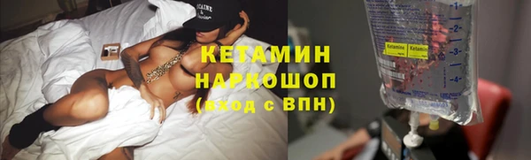 меф Арсеньев