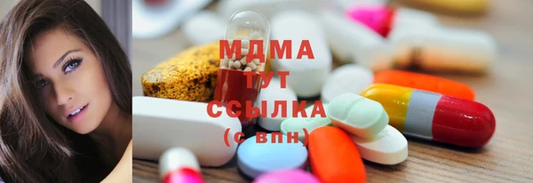 скорость Аркадак