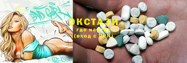 скорость Аркадак