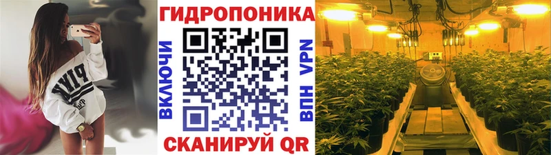 МАРИХУАНА THC 21% kraken ССЫЛКА Камешково